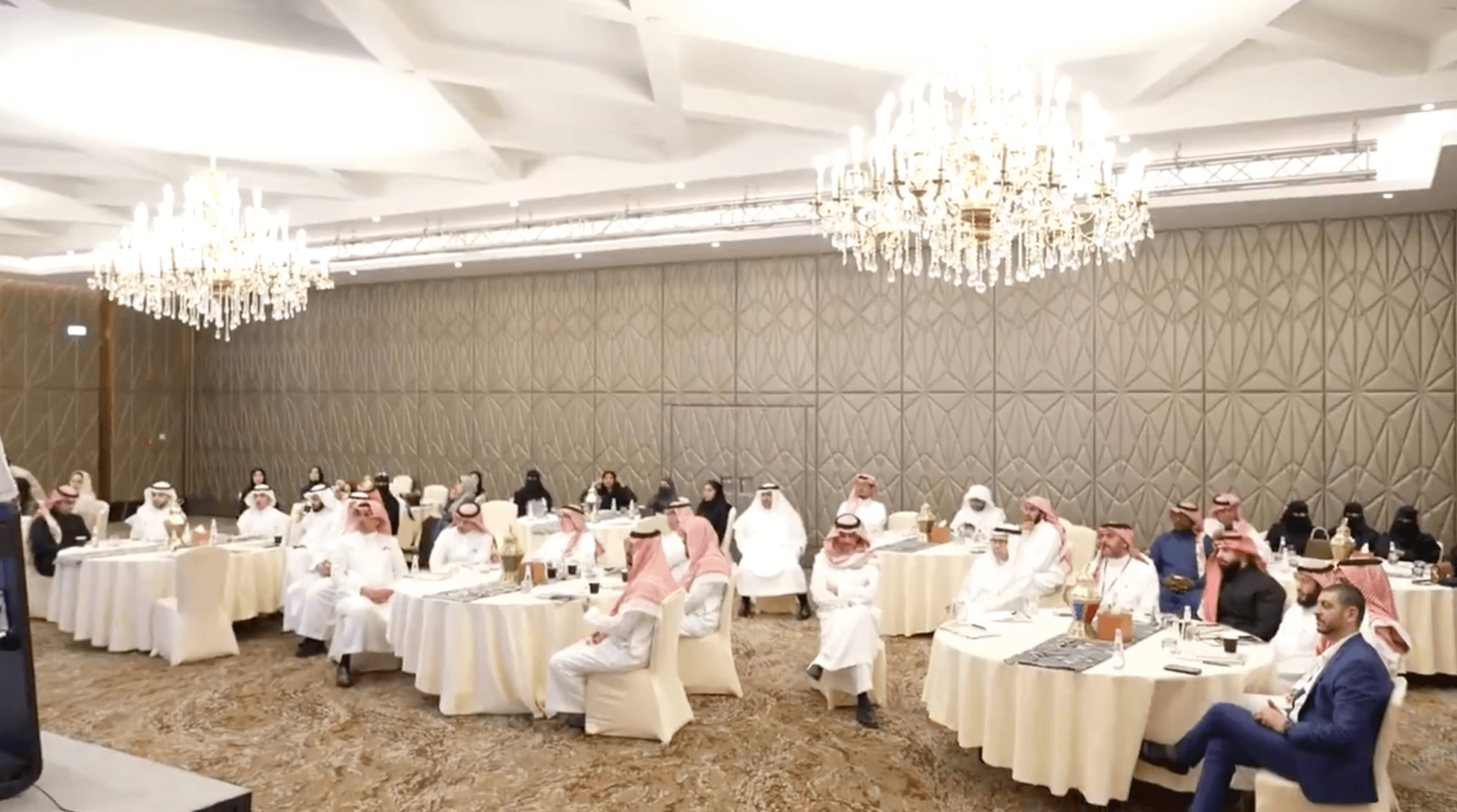 The Wareef Charity Partner Appreciation Ceremony 2025